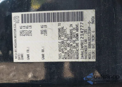 2012 Nissan Altima 2.5 S из США, поврежденный, VIN 1N4AL2AP8CC214777